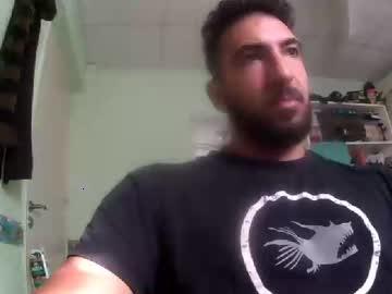 hunter824 chaturbate