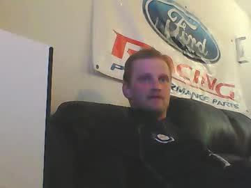 icelanddude chaturbate