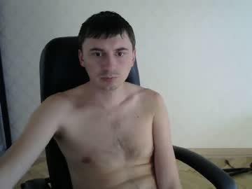 joponadiratel chaturbate