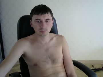 joponadiratel chaturbate