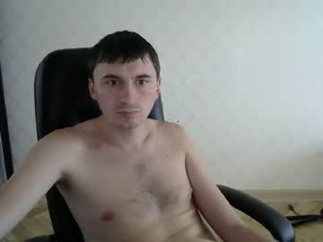 joponadiratel chaturbate