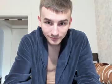 justinbleu chaturbate