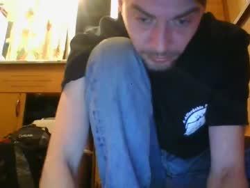 kinkycouple3840 chaturbate