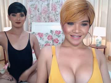 legendarycouple chaturbate