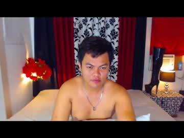 lovinggayasian chaturbate