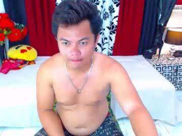 lovinggayasian chaturbate