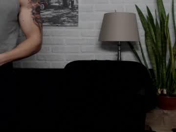 lustful_brian chaturbate