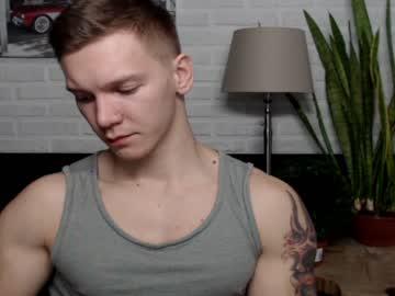 lustful_brian chaturbate