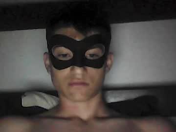 masked_squid chaturbate