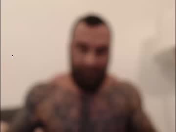 masterbigcock25 chaturbate