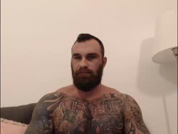 masterbigcock25 chaturbate