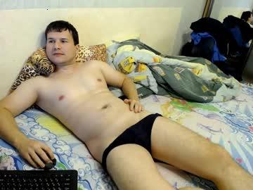 maxi1988 chaturbate