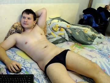 maxi1988 chaturbate