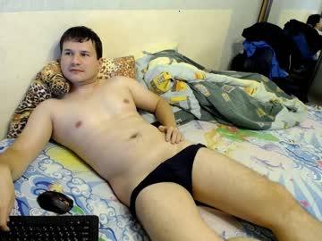 maxi1988 chaturbate