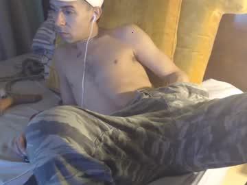 meiergostoso chaturbate