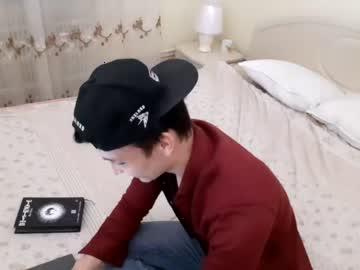 minato_kabuki chaturbate