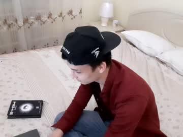 minato_kabuki chaturbate