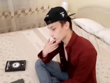 minato_kabuki chaturbate