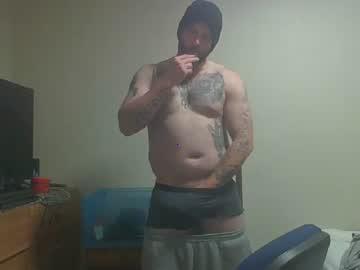 mrniceguynz chaturbate