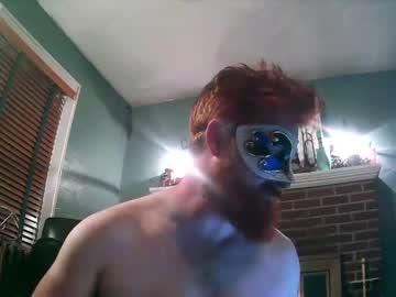 mystery_daddy21 chaturbate