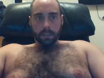 powerbottombear chaturbate