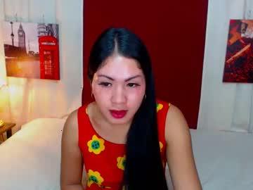 preciousmayumilove chaturbate