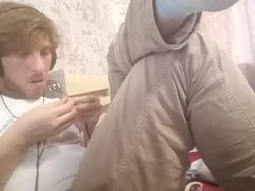 princessmishka777 chaturbate