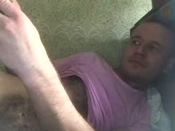 pushka13 chaturbate