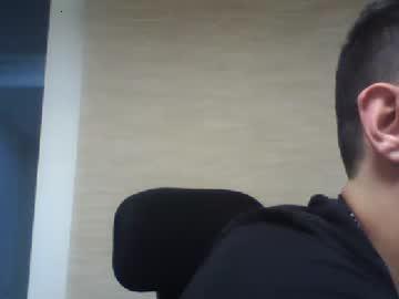 rami_uk chaturbate