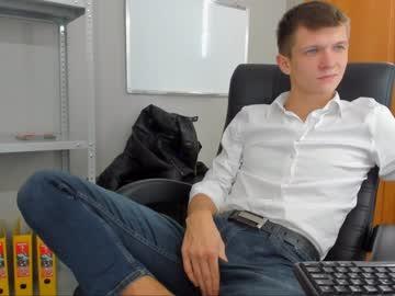 ramnlascivious chaturbate