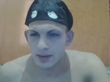 rippedsex chaturbate