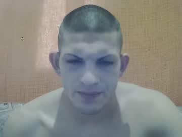 rippedsex chaturbate