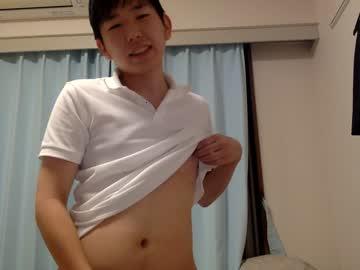 ryu_doubayashii chaturbate