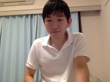 ryu_doubayashii chaturbate