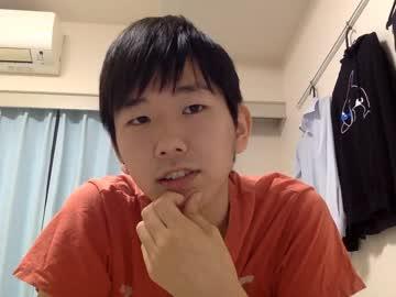 ryu_doubayashii chaturbate