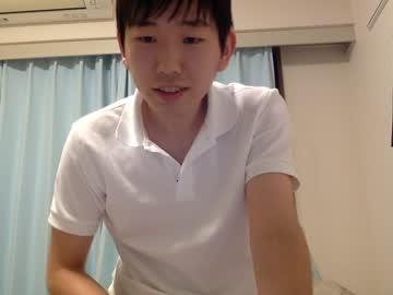 ryu_doubayashii chaturbate