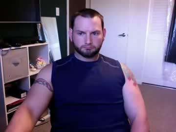 sflmarriedguy chaturbate