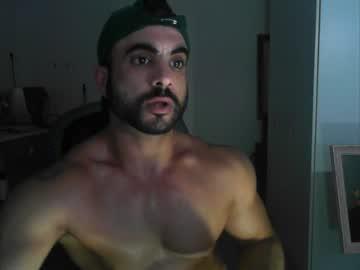 shakedbat chaturbate