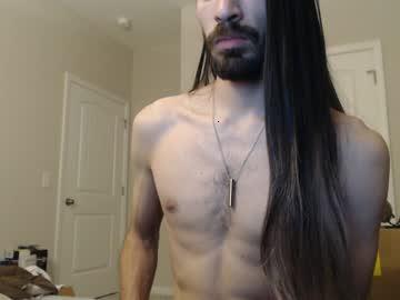 siebel_7u7 chaturbate