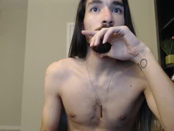 siebel_7u7 chaturbate