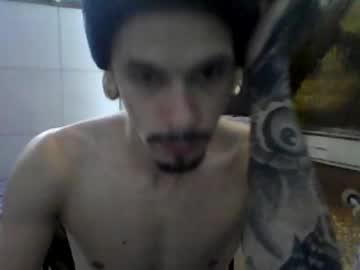 skinhot333 chaturbate