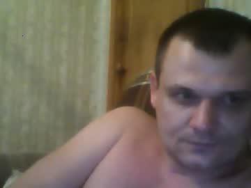 skromniy_ chaturbate