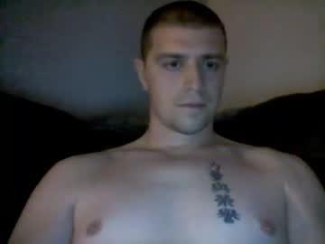 soldierlife25 chaturbate