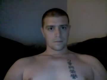 soldierlife25 chaturbate