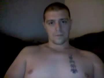 soldierlife25 chaturbate