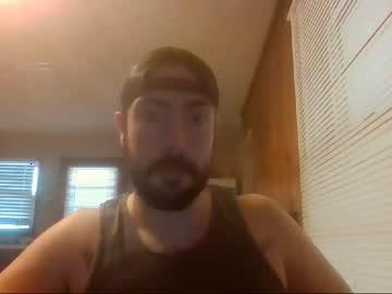 southernsmoke87 chaturbate