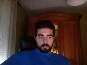 spanishdick1198 chaturbate