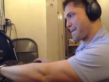 stretchdongstrong chaturbate