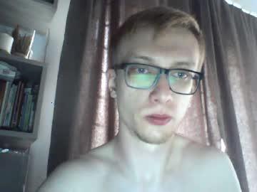 stuart_mike chaturbate