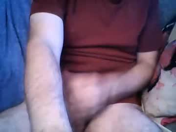 swedeguy77 chaturbate